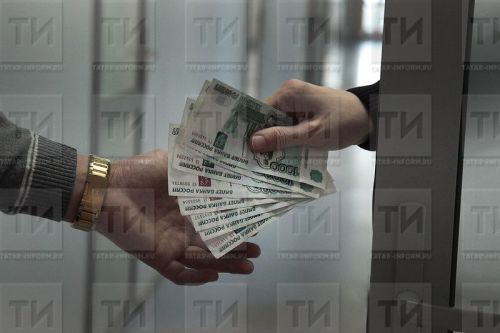 В Татарстане с начала года за коррупцию привлекли к ответственности 390 муниципальных служащих