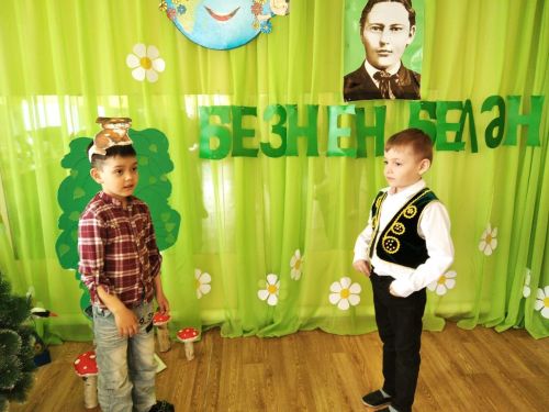 Воспитанники детского сада «Пчёлка» читали стихи Габдуллы Тукая