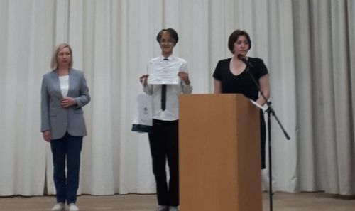 Школьник из Нурлата стал лауреатом V республиканской научно-практической конференции