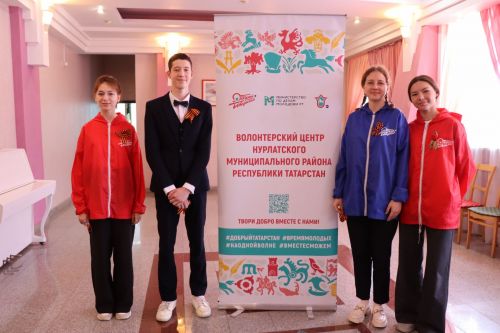 В Нурлате в День призывника чествовали будущих защитников Отечества
