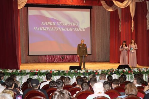 В Нурлате в День призывника чествовали будущих защитников Отечества