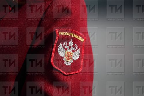 Роспотребнадзор проведет для нурлатцев личный прием граждан