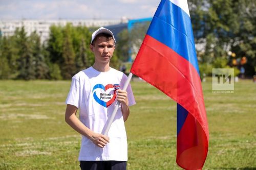В вузах Татарстана будут преподавать «Основы российской государственности»