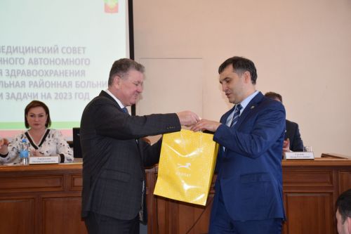 Медсовет Нурлатской ЦРБ прошел с участием министра здравоохранения РТ