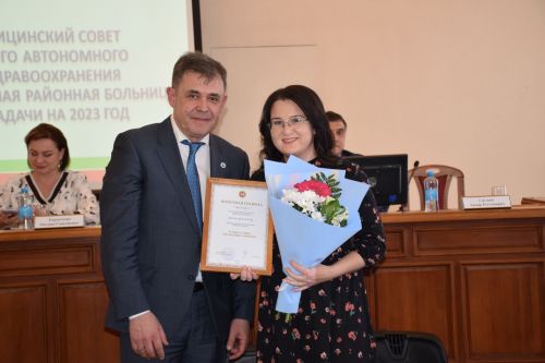 Медсовет Нурлатской ЦРБ прошел с участием министра здравоохранения РТ