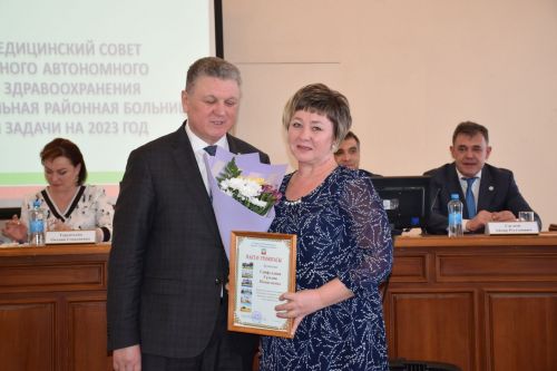 Медсовет Нурлатской ЦРБ прошел с участием министра здравоохранения РТ