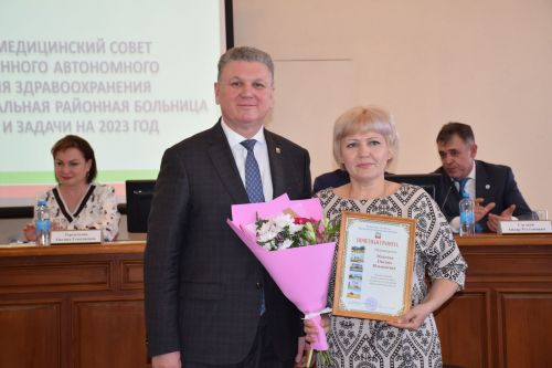 Медсовет Нурлатской ЦРБ прошел с участием министра здравоохранения РТ