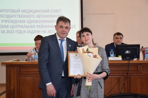 Медсовет Нурлатской ЦРБ прошел с участием министра здравоохранения РТ