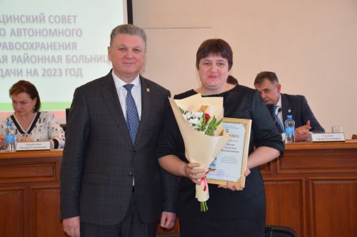 Медсовет Нурлатской ЦРБ прошел с участием министра здравоохранения РТ