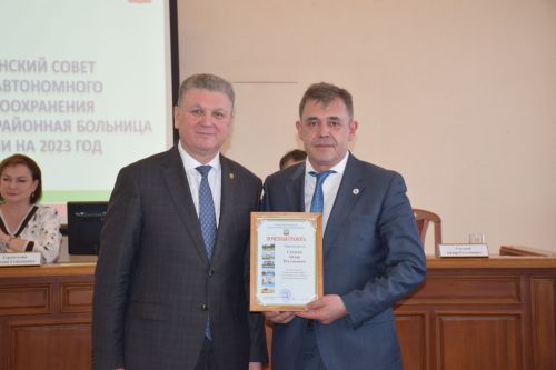 Медсовет Нурлатской ЦРБ прошел с участием министра здравоохранения РТ