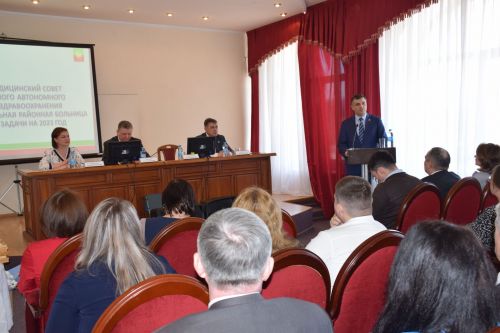 Медсовет Нурлатской ЦРБ прошел с участием министра здравоохранения РТ