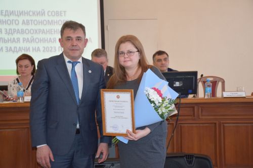 Медсовет Нурлатской ЦРБ прошел с участием министра здравоохранения РТ