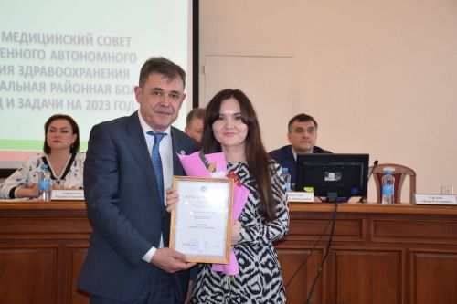 Медсовет Нурлатской ЦРБ прошел с участием министра здравоохранения РТ
