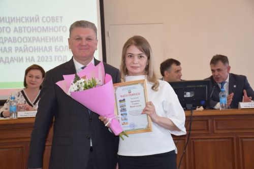 Медсовет Нурлатской ЦРБ прошел с участием министра здравоохранения РТ