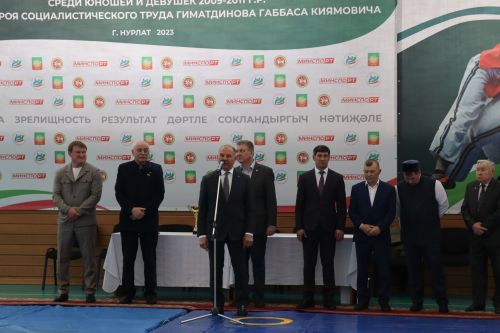 В Нурлате стартовало Первенство РТ по борьбе на поясах