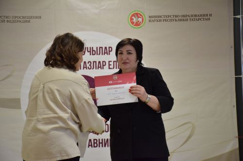 Нурлатские педагоги получили новые ноутбуки