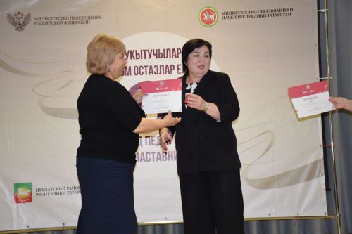 Нурлатские педагоги получили новые ноутбуки