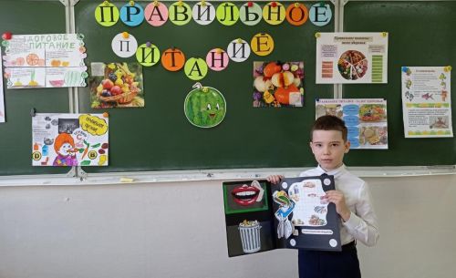 Нурлатские школьники провели мероприятие в рамках недели «Здоровое питание»