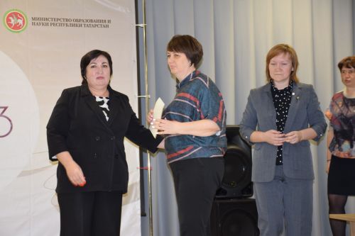 Нурлатские педагоги получили новые ноутбуки