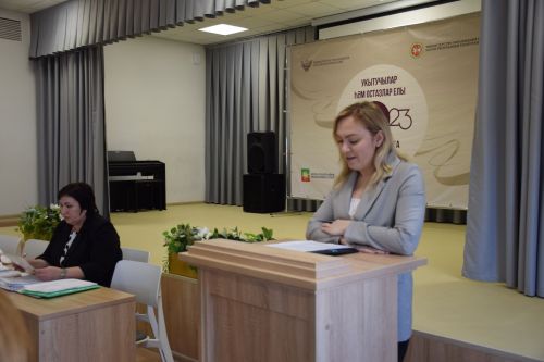 Нурлатские педагоги получили новые ноутбуки