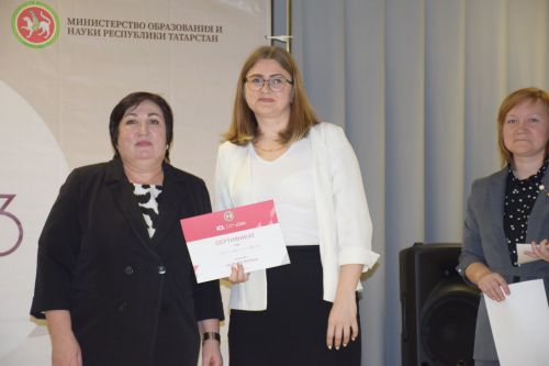 Нурлатские педагоги получили новые ноутбуки