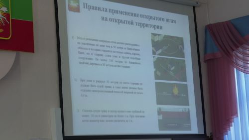 В Нурлате прошло заседание комиссии по чрезвычайным ситуациям