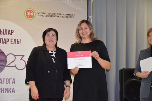 Нурлатские педагоги получили новые ноутбуки