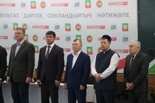 В Нурлате стартовало Первенство РТ по борьбе на поясах