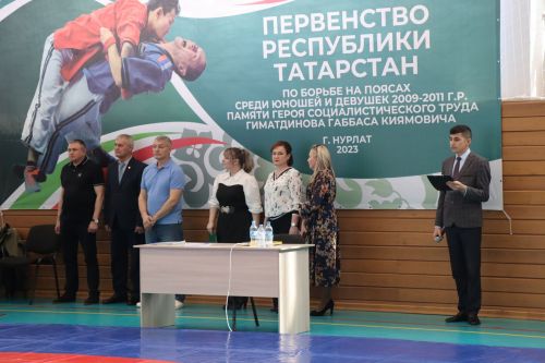 В Нурлате стартовало Первенство РТ по борьбе на поясах