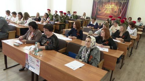Более 1000 нурлатцев приняли участие в Международном историческом диктанте