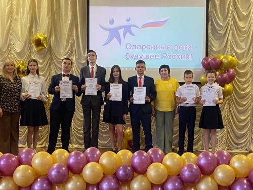 В Нурлате прошел Слет одаренных детей
