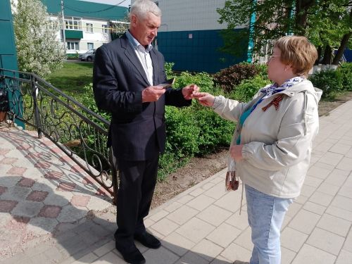 В Нурлате проходит акция «Георгиевская лента»