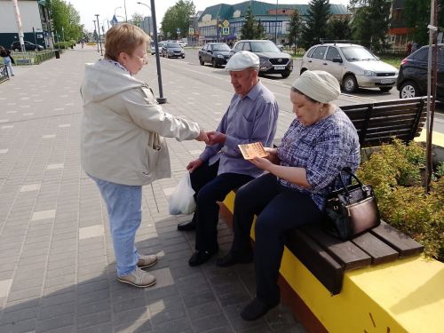 В Нурлате проходит акция «Георгиевская лента»