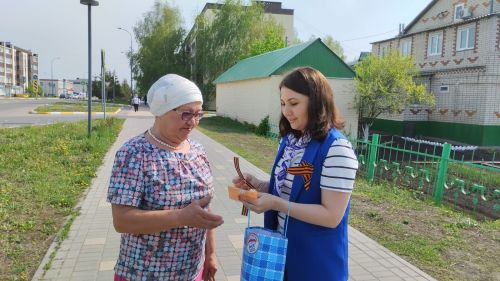 В Нурлате проходит акция «Георгиевская лента»