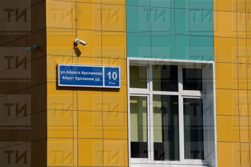 Нурлатцев призывают выявлять ошибки на табличках, указателях на татарском языке