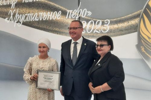 Династию журналистов из Нурлата наградили дипломом «За верность профессии»