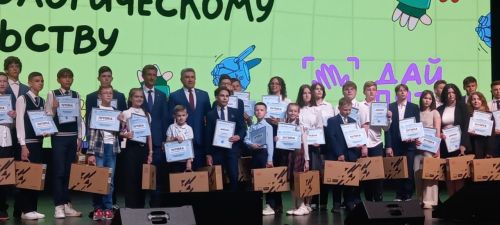 Школьницы из Нурлата вошли в число победителей конкурса по разработке мобильных приложений