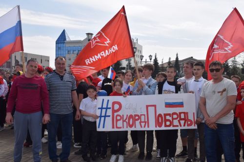 В Нурлате состоялась спортивно-патриотическая акция «Рекорд Победы»