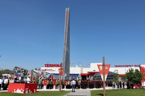 В Казани состоялось торжественное открытие стелы «Казань – город трудовой доблести»