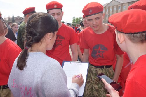 В Нурлате состоялась спортивно-патриотическая акция «Рекорд Победы»