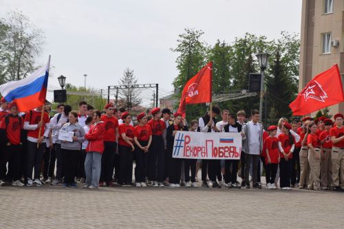 В Нурлате состоялась спортивно-патриотическая акция «Рекорд Победы»