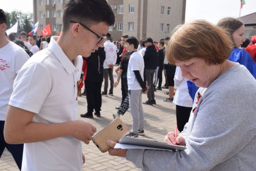 В Нурлате состоялась спортивно-патриотическая акция «Рекорд Победы»
