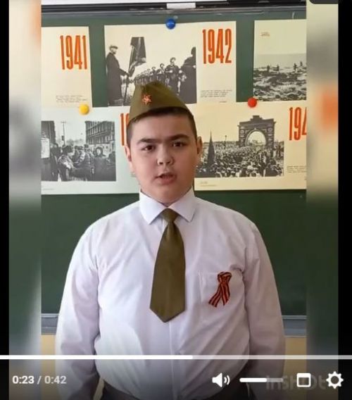 Учащиеся Нурлатской школы-интерната присоединились к акции «Флешмоб Победы»