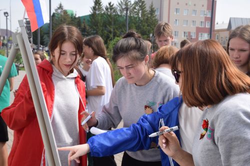 В Нурлате состоялась спортивно-патриотическая акция «Рекорд Победы»