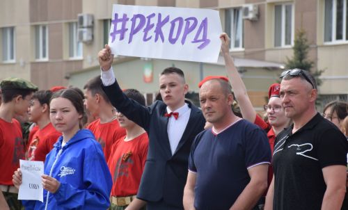 В Нурлате состоялась спортивно-патриотическая акция «Рекорд Победы»