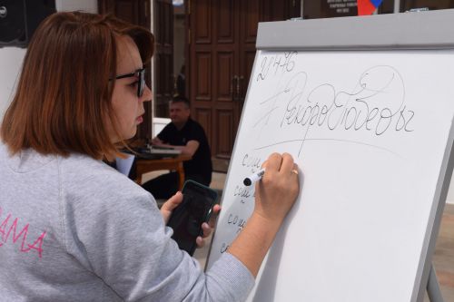 В Нурлате состоялась спортивно-патриотическая акция «Рекорд Победы»