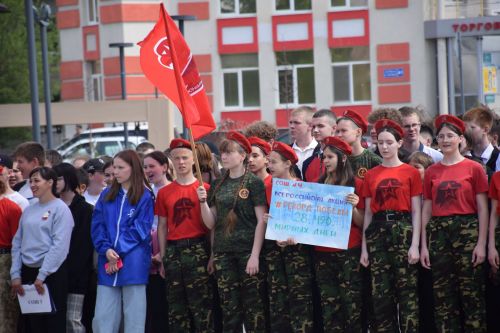 В Нурлате состоялась спортивно-патриотическая акция «Рекорд Победы»