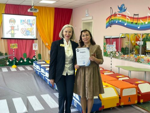 В Нурлате объявили результаты конкурса по БДД среди детских садов