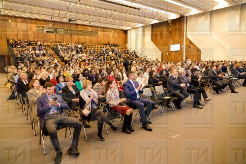 Открылся прием заявок для участия в молодежном форуме «iВолга»