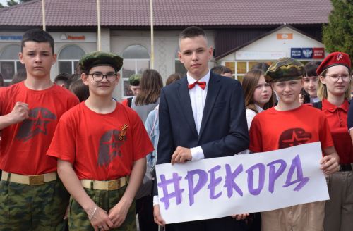 В Нурлате состоялась спортивно-патриотическая акция «Рекорд Победы»